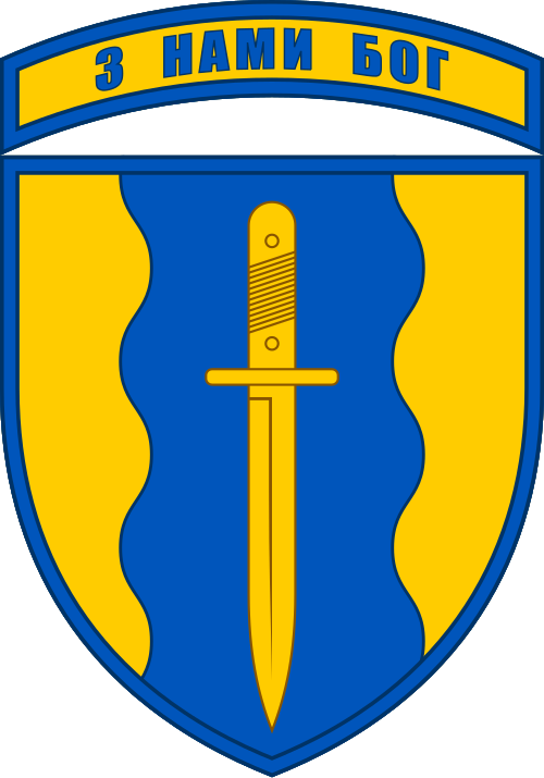 Aidar Battalion